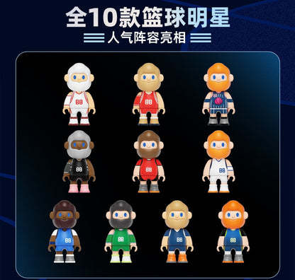 Senbao Building Blocks X FARMER BOB