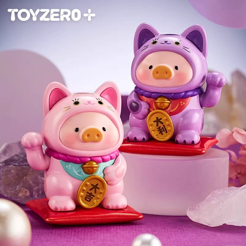 LuLu Pig Lucky Pig Canned Pig Blind Box Lucky Pig