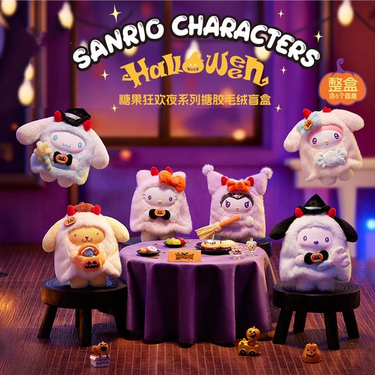 "characters" Sanrio Candy Carnival Night series