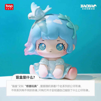 Baobao Fantasy Dream Series Handheld Blind Box