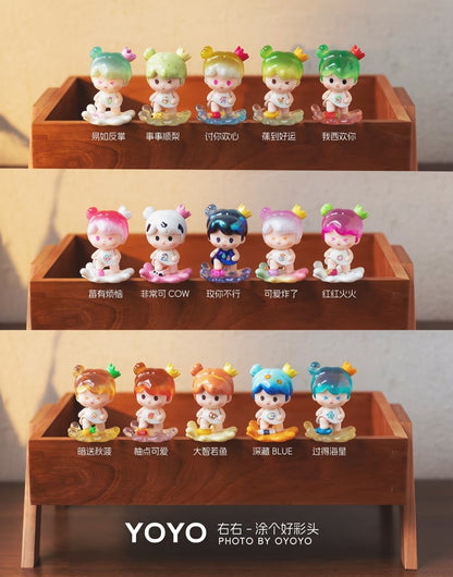 Yoyo - Apply a Good Color Head Series Cute Granules