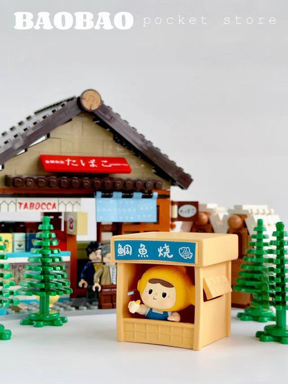 BlackToys BAO BAO Full Pocket Store Collection