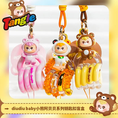 Little Bear Keychain Charm