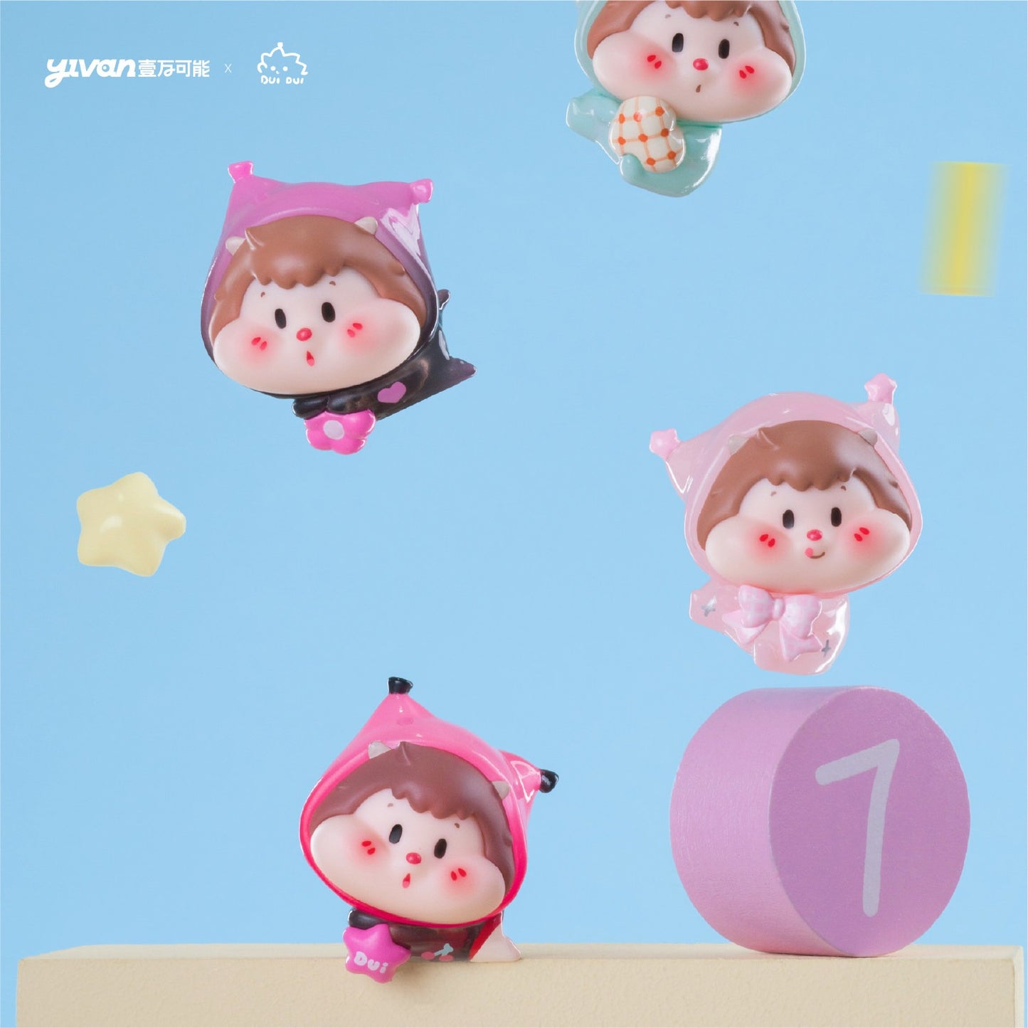 DUI DUI DUI Pajama Party Series Mini Bean Blind Box