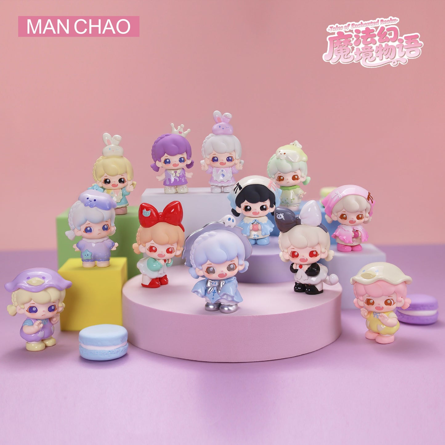 Sprout Magic Fantasy Story Series Blind Box