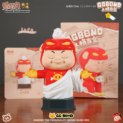 GGbond Piggy Hero Personality MBTI16 Type