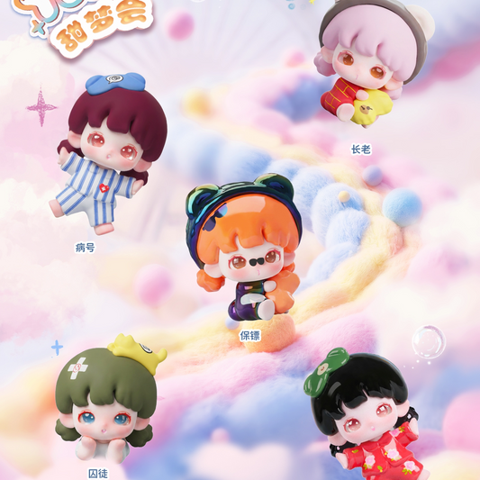 Yooie "Sweet Dream Gathering" Series Mini Figures
