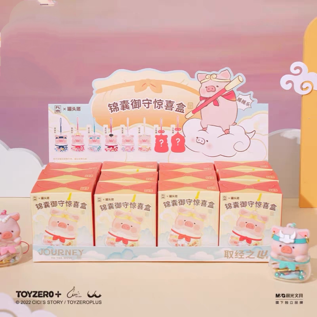 LuLu Pig Shaker Bell Charm