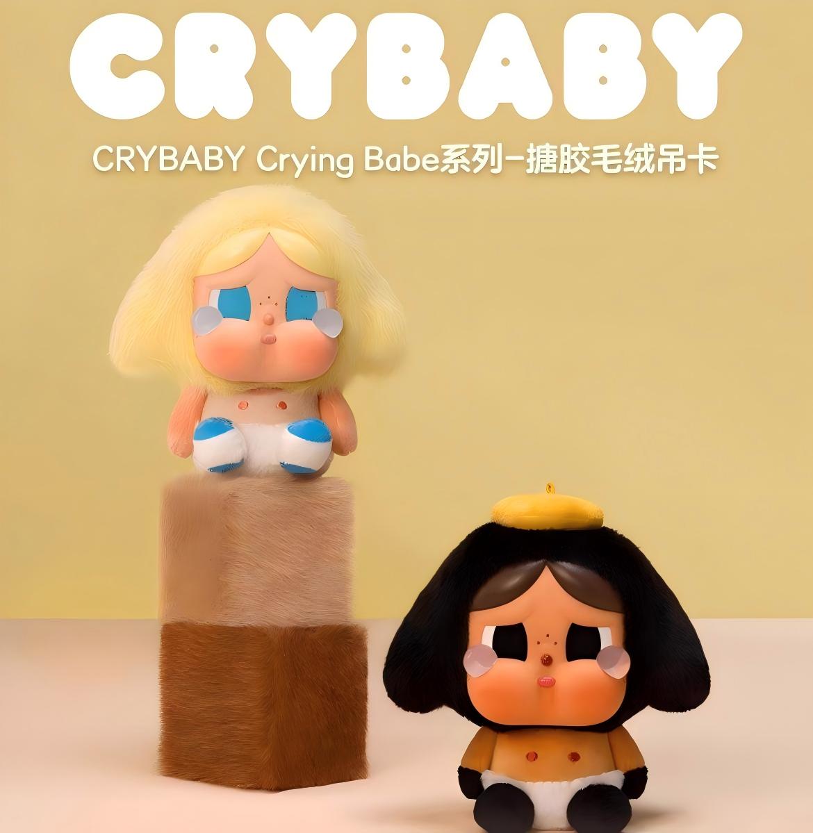 CRYBABY Crying Baby  -  (Exhibition Exclusive)