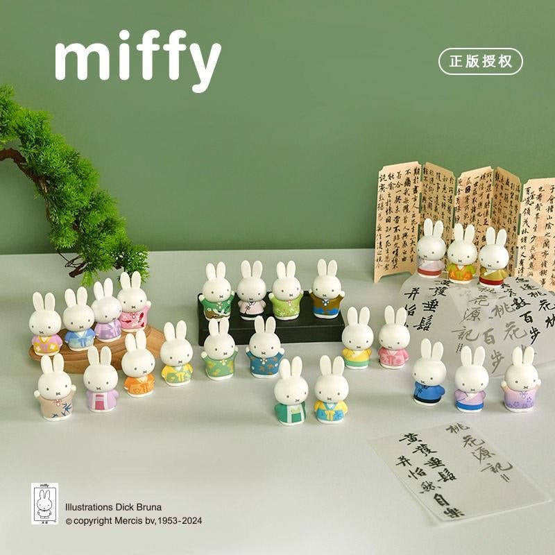 Miffy Rabbit Ancient Style Blind Box