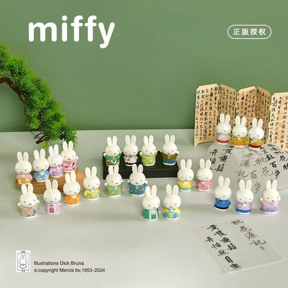Miffy Rabbit Ancient Style Blind Box
