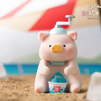 LuLu Pig Sunshine Party Series Blind Box