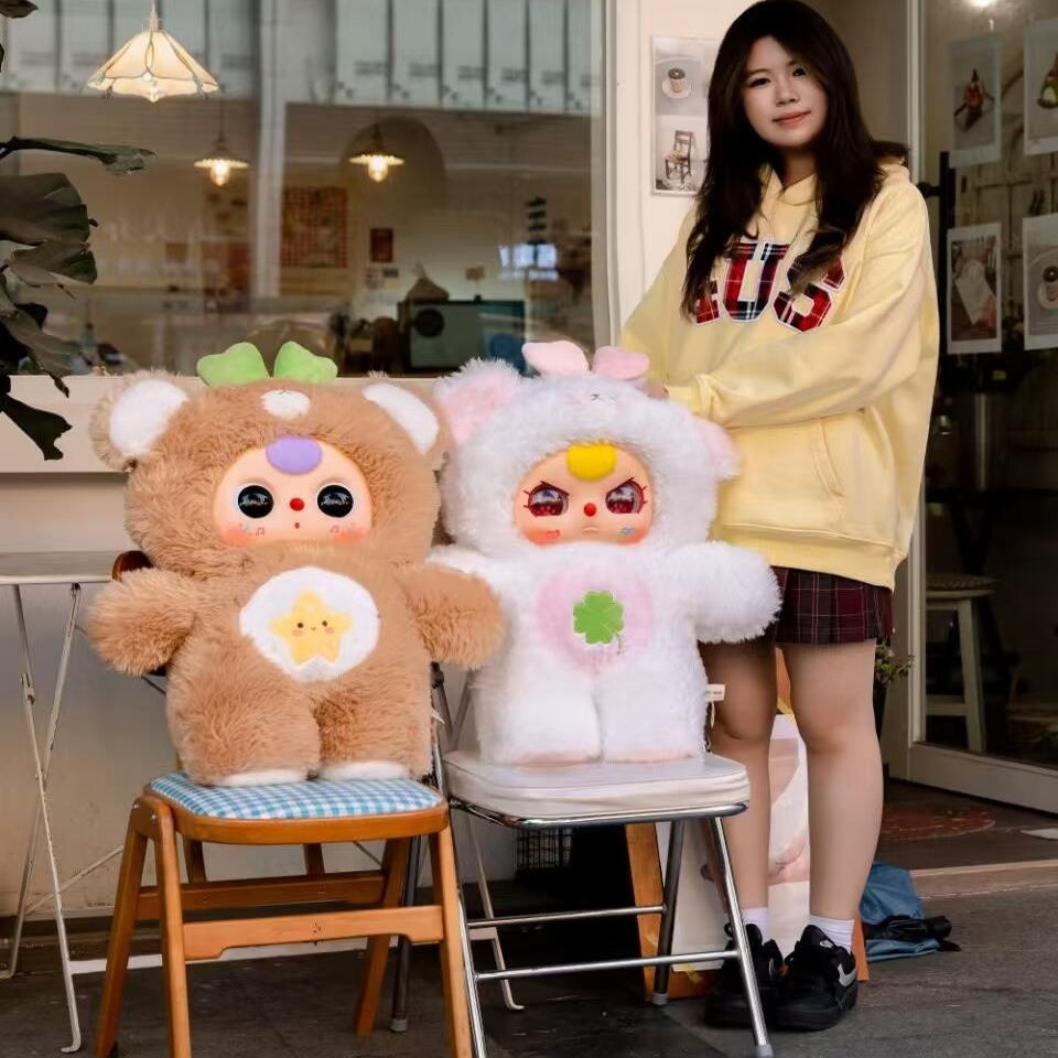 Baby Three is three years old, 1000% v2. Bear Boy obediently plush blind box trendy play big baby cute doll