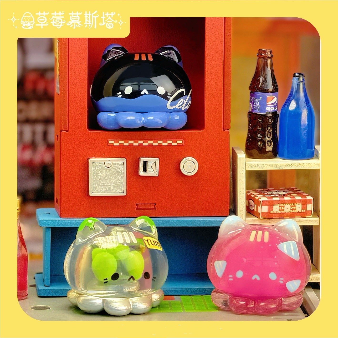 Strawberry Mousta Octopus Meow Shop
