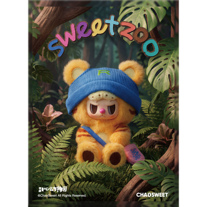 Rebel Bear Sweet Zoo Series Plush