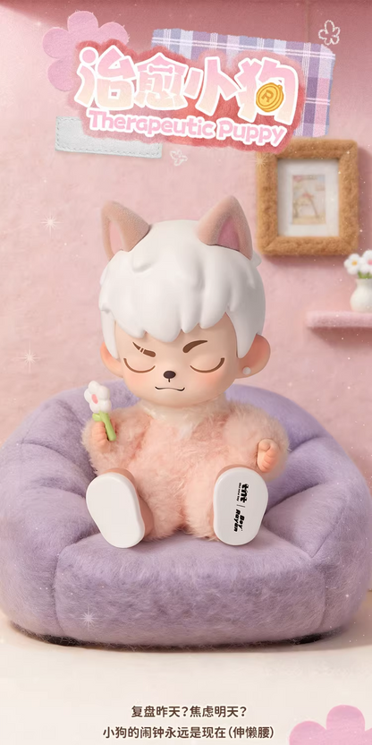 Rayan No Puppy No World Series Figures Blind Box
