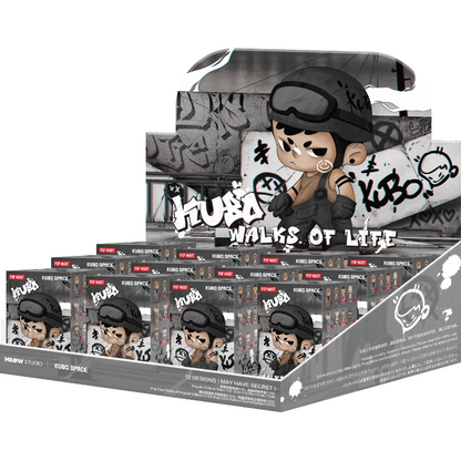 KUBO Walks of Life series