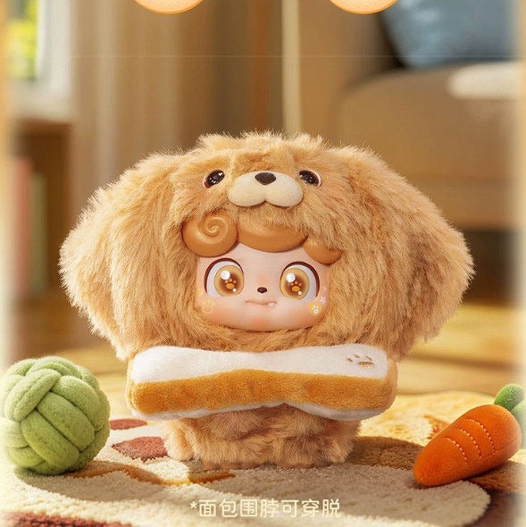 Q Baby My Cute Pet Blind Box