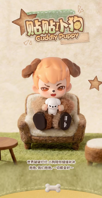Rayan No Puppy No World Series Figures Blind Box