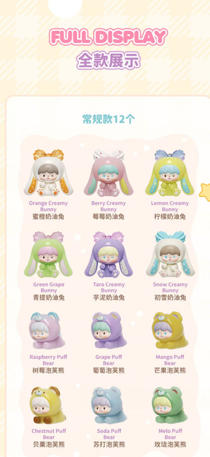 [Zhuo Dawang Cream Series: Uli]