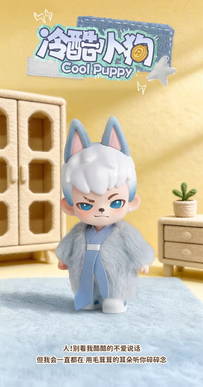 Rayan No Puppy No World Series Figures Blind Box