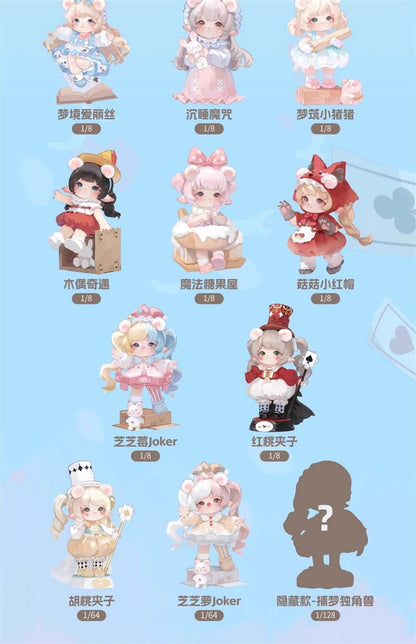 Mimia  Dream Seeking Yangjiao Village Blind Box