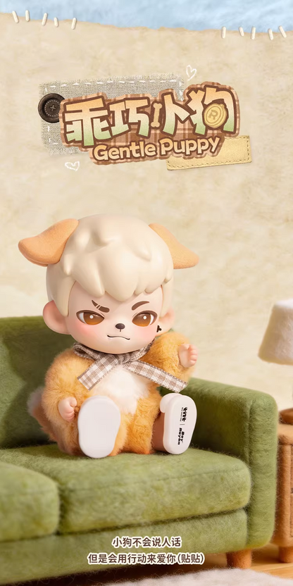 Rayan No Puppy No World Series Figures Blind Box