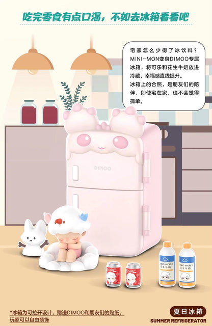 DIMOO Home Series Handheld Prop Blind Box