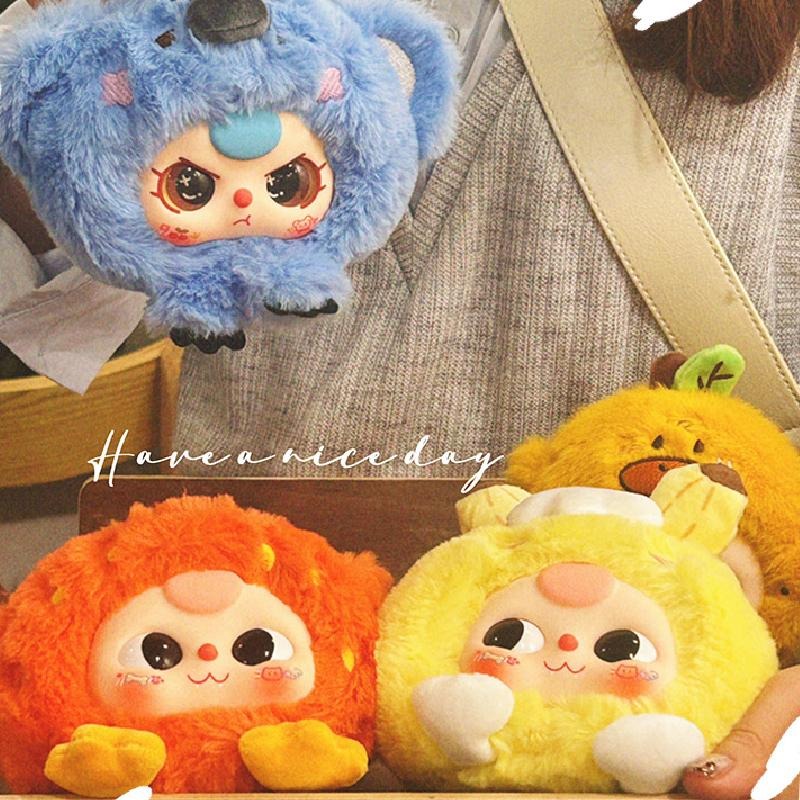 Baby Three - Really Love You Series