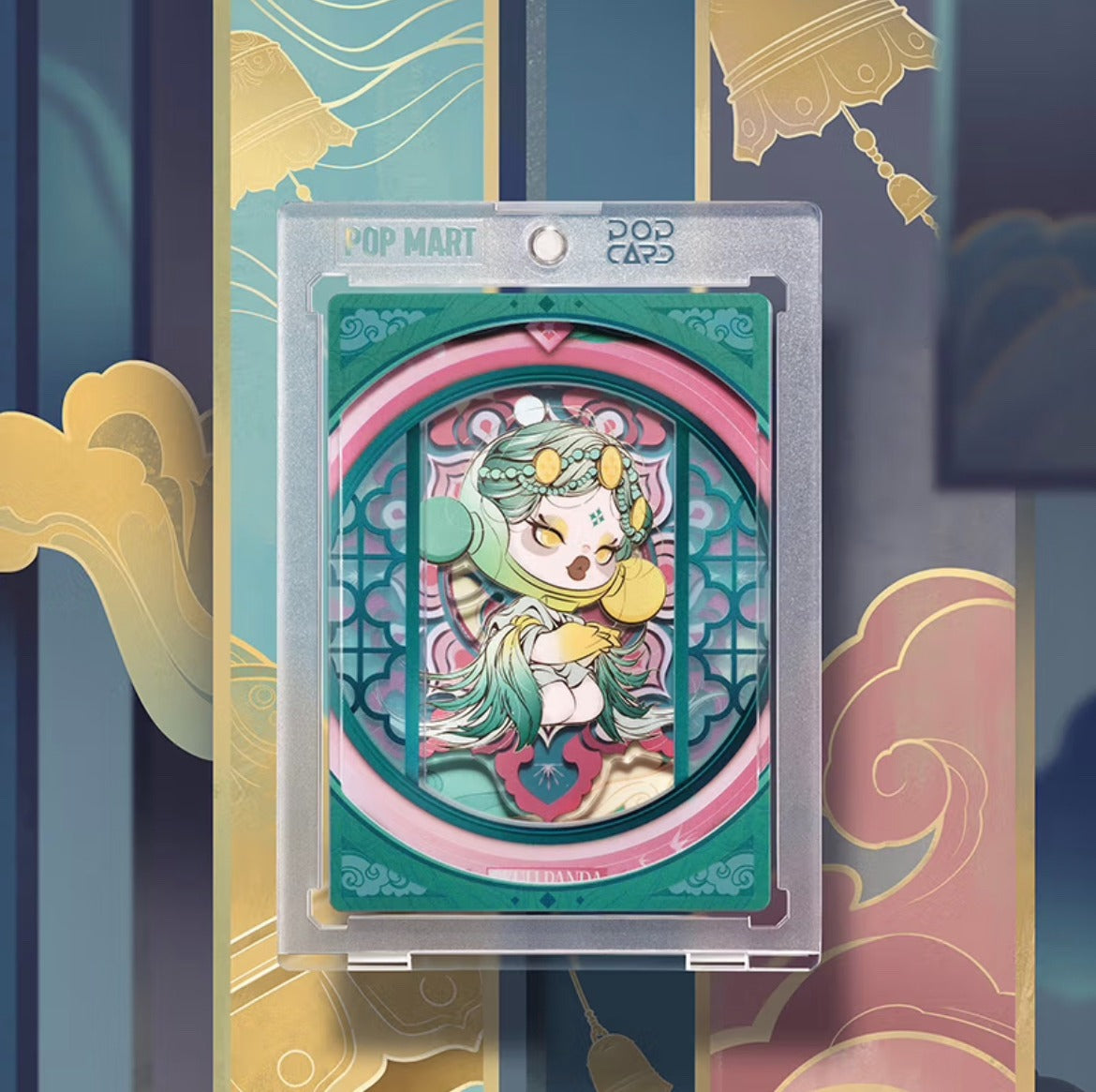 SKULLPANDA Mirage Series Art Collection Card