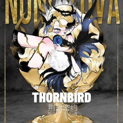 NONO SOVA Misty Town Children's Rhyme Series