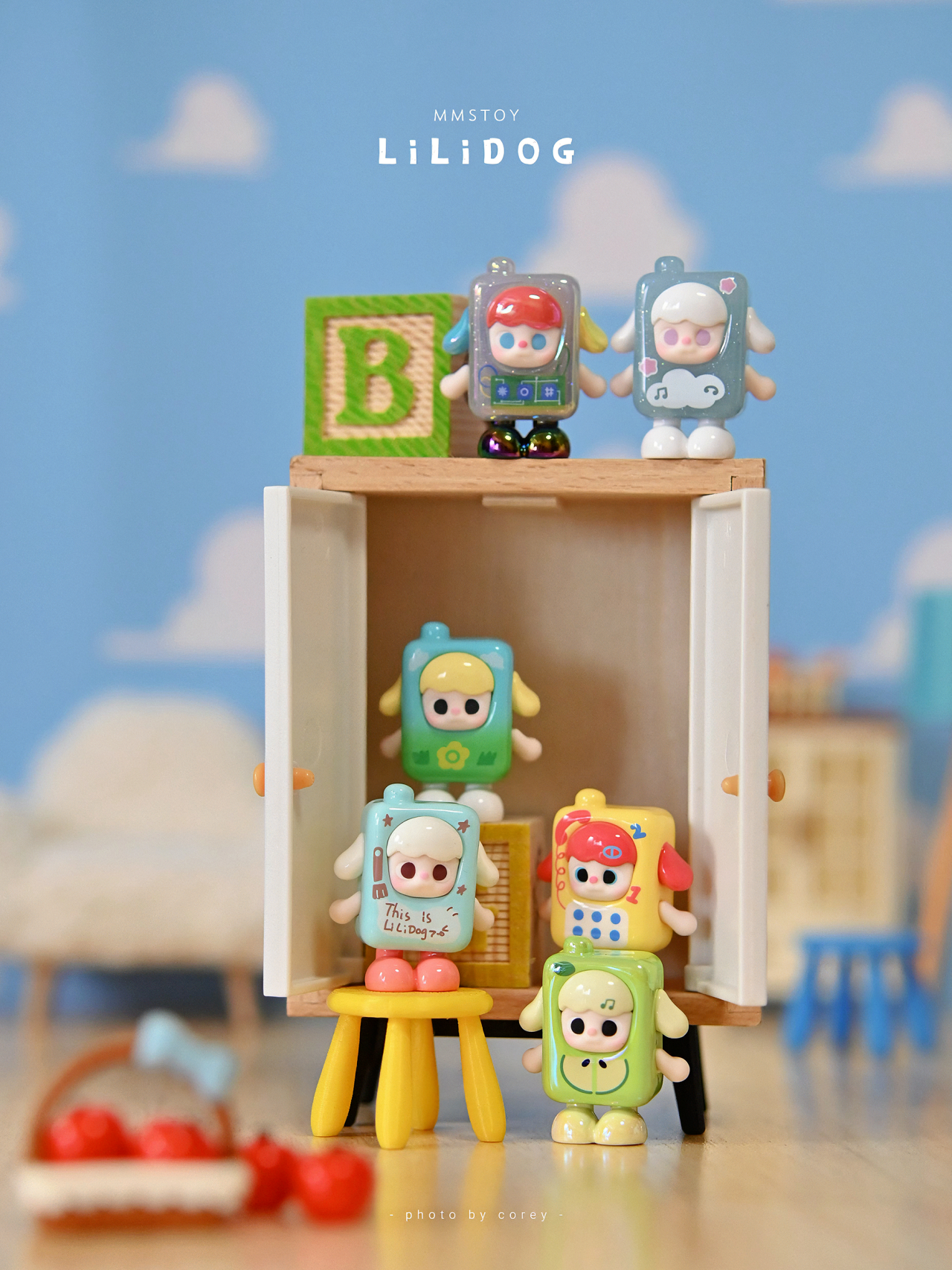 MMS LiLi Dog Call Series Cute Granules