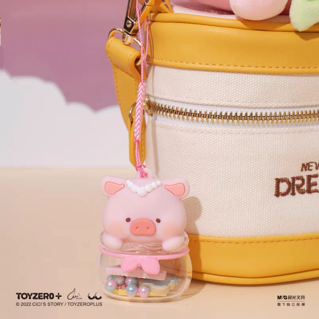 LuLu Pig Shaker Bell Charm