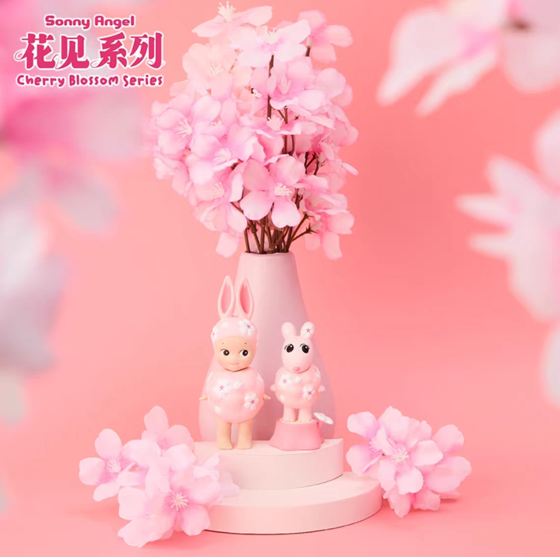 Sonny Angel Hanami series blind box healing trendy toy figurine