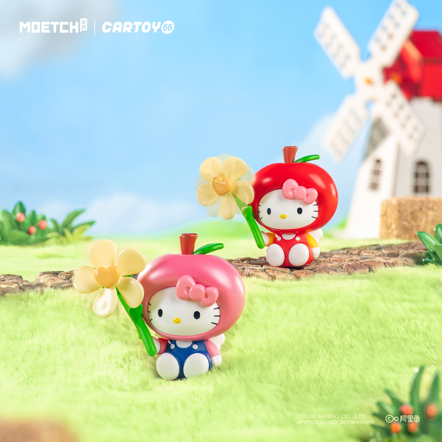 Hello Kitty joyride Flower Series Windmill Cute Beans