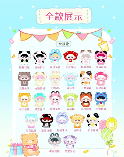 MIKKA Sleepwear Party Series Cute Particle Blind Box