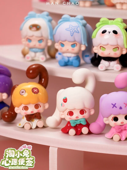 tao xiaotu little bunches wish note mini figure series