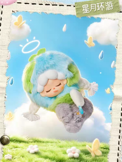 Wendy's Dream-Making Department Store Series Plush Toys