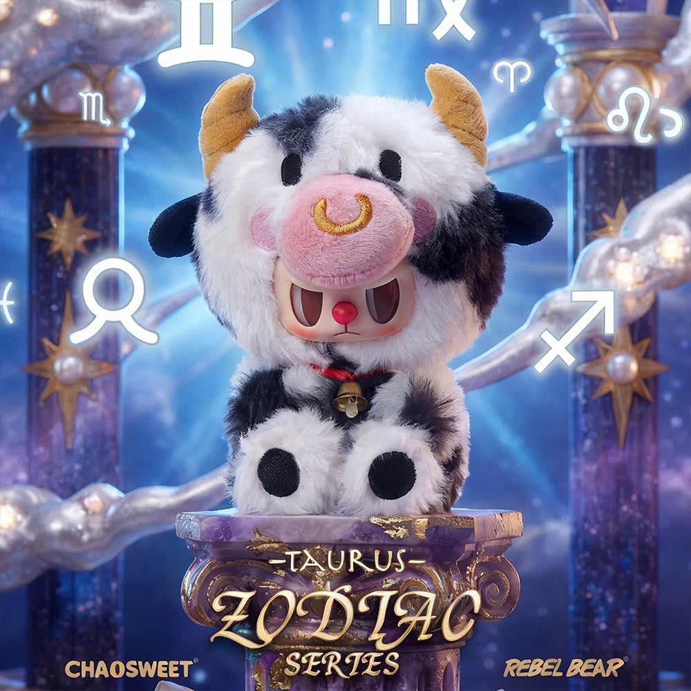Rebel Bear Constellation Series Plush Series