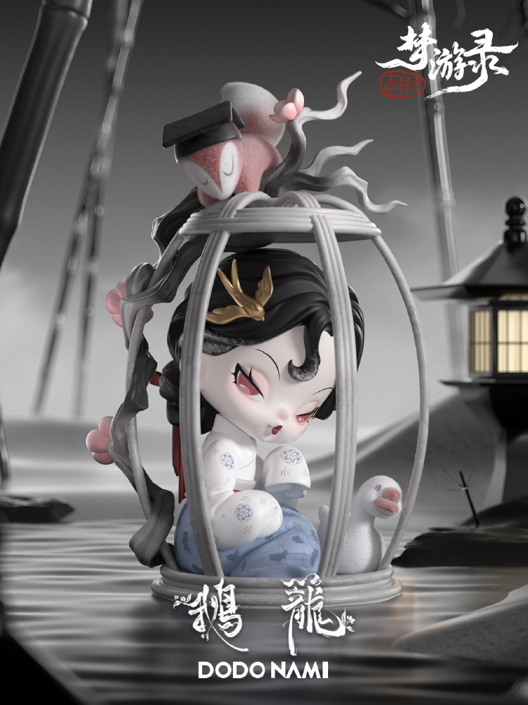 DODONAMI STRANGE TALES SERIES