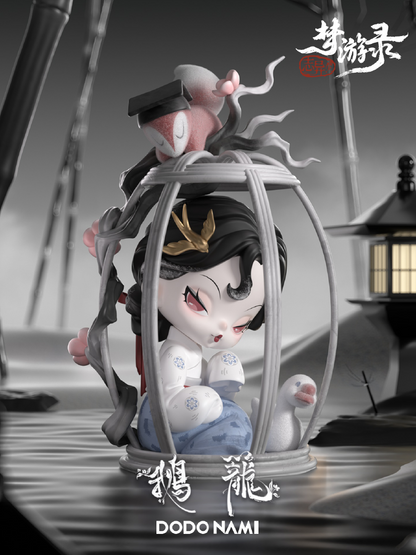 DODONAMI STRANGE TALES SERIES