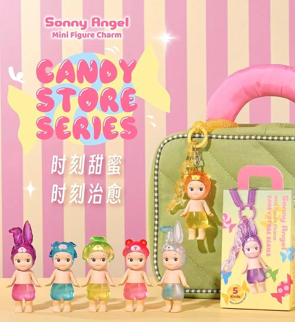 Sonny Angel Candy House Series Blind Box Keychain Pendant