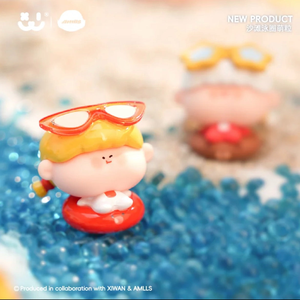 Amaryllis Beach Swimming Circle Series Cute Nut Doll