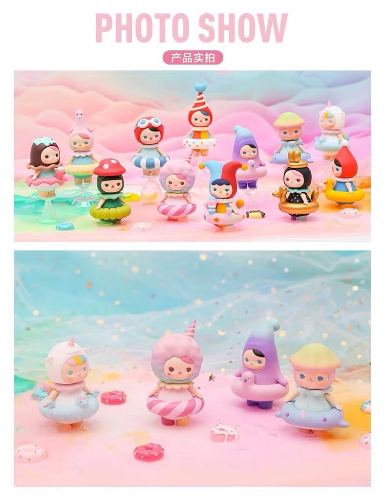 Pucky Pool Babies Series Blind Box