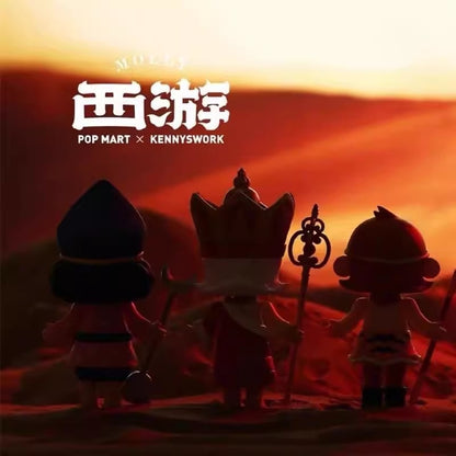 molly Journey to the West series