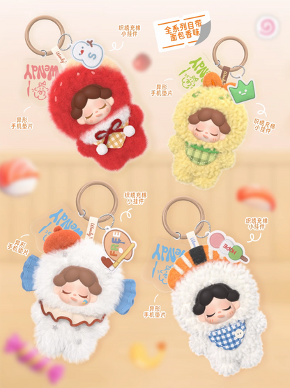 "What Is Wendy Eating Today?" Mini Plush Blind Box