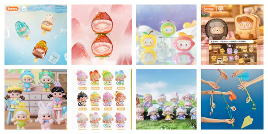 Special Offer Products