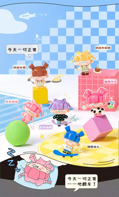 FANG &  KUAI Series Beans Blind Bag