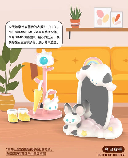 DIMOO Home Series Handheld Prop Blind Box