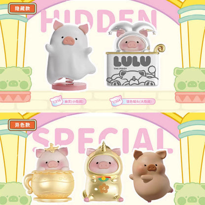 Lulu Pig Screen Party Fragrance